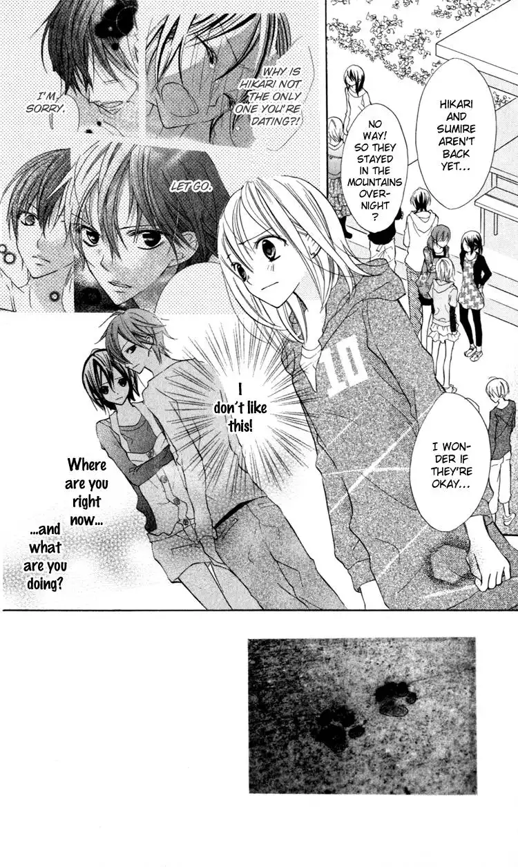 Blue (CHIBA Kozue) Chapter 9 3